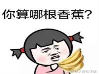 海口秀英伟斌商贸中心
