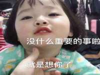 海口秀英伟斌商贸中心