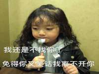 海口秀英伟斌商贸中心