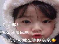 海口秀英伟斌商贸中心