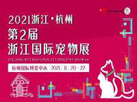 海口秀英伟斌商贸中心