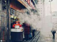 海口秀英伟斌商贸中心