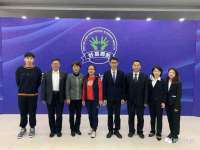 海口秀英伟斌商贸中心