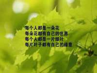 海口秀英伟斌商贸中心