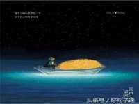 海口秀英伟斌商贸中心