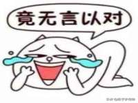 海口秀英伟斌商贸中心