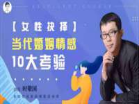 海口秀英伟斌商贸中心