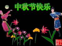海口秀英伟斌商贸中心
