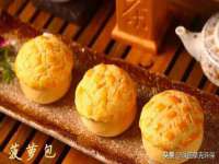 海口秀英伟斌商贸中心