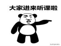 海口秀英伟斌商贸中心