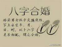 海口秀英伟斌商贸中心