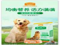 海口秀英伟斌商贸中心