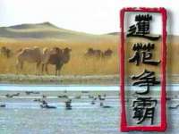 海口秀英伟斌商贸中心
