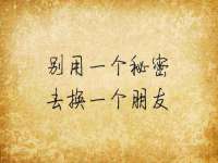 海口秀英伟斌商贸中心