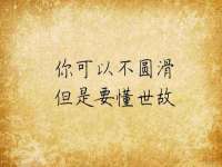 海口秀英伟斌商贸中心