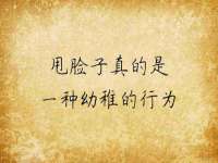 海口秀英伟斌商贸中心