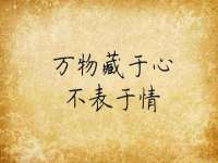 海口秀英伟斌商贸中心