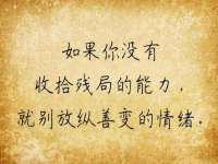 海口秀英伟斌商贸中心
