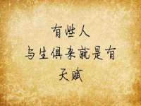 海口秀英伟斌商贸中心