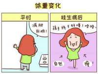 海口秀英伟斌商贸中心