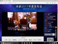 海口秀英伟斌商贸中心
