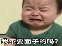海口秀英伟斌商贸中心