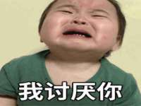 海口秀英伟斌商贸中心