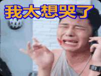 海口秀英伟斌商贸中心