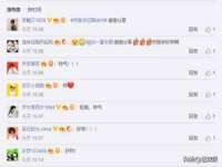 海口秀英伟斌商贸中心