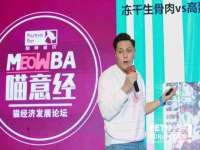 海口秀英伟斌商贸中心