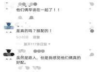 海口秀英伟斌商贸中心