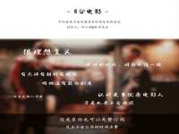 海口秀英伟斌商贸中心