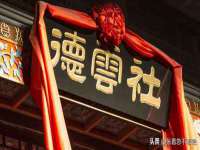 海口秀英伟斌商贸中心