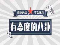 海口秀英伟斌商贸中心