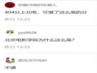 海口秀英伟斌商贸中心