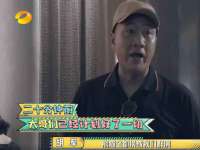 海口秀英伟斌商贸中心