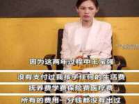 海口秀英伟斌商贸中心