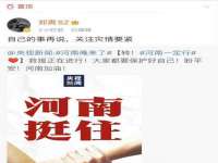 海口秀英伟斌商贸中心