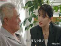 海口秀英伟斌商贸中心