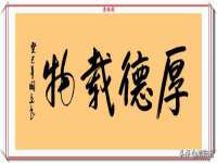 海口秀英伟斌商贸中心