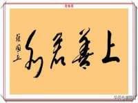 海口秀英伟斌商贸中心