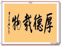 海口秀英伟斌商贸中心