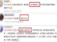 海口秀英伟斌商贸中心