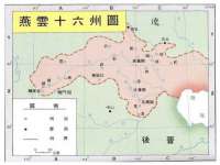 海口秀英伟斌商贸中心