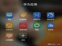 海口秀英伟斌商贸中心