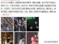 海口秀英伟斌商贸中心