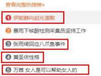 海口秀英伟斌商贸中心