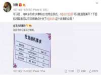海口秀英伟斌商贸中心