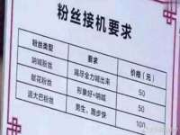 海口秀英伟斌商贸中心