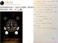 海口秀英伟斌商贸中心